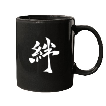 Discover bigWhiteKizuna Mugs
