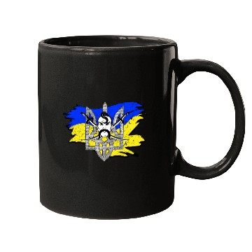 Discover Ukraine Flag Cossack Warrior Ukrainian Tryzub Mugs