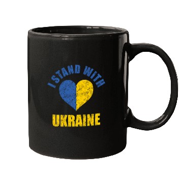 Discover Support Ukraine I Stand With Ukraine Ukrainian Mugs