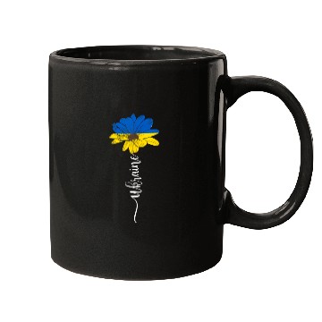 Discover Ukraine Flag Sunflower Ukrainian Support Ukraine Mugs