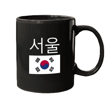 Discover Seoul South Korea Hangul Korean Flag Taeguk Mugs