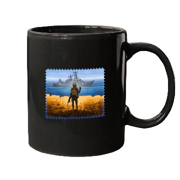 Discover Ukraine Postage Stamp Flag Mugs