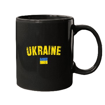Discover Ukraine Flag Ukraine Mugs