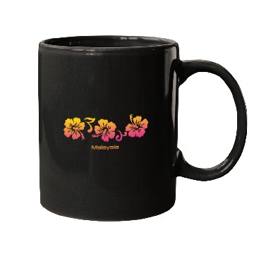 Discover Malaysia Hibiscus Souvenir Vacation Mugs