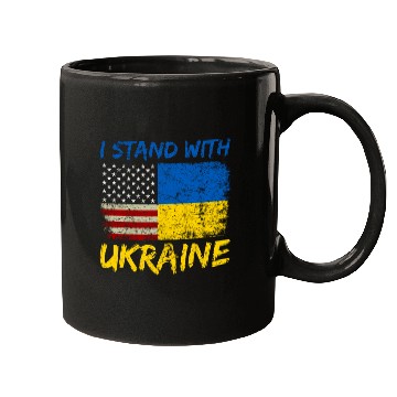 Discover Ukraine Flag Ukrainian Ukraine Pride Mugs