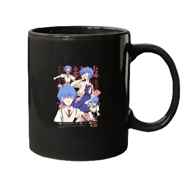 Discover Rei Ayanami Mugs