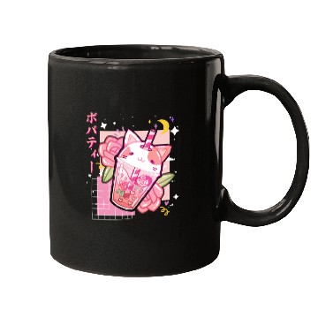 Discover Boba Tea Cat Bubble Tea Kawaii Anime Japanese Mugs