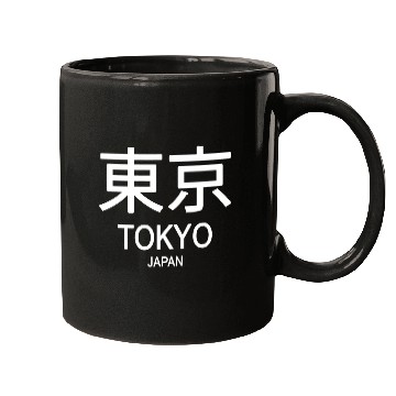 Discover Tokyo Japan Mugs