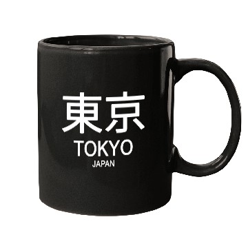 Discover Tokyo Japan Mugs