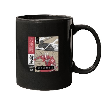 Discover Samurai Vs shinobi Warrior Comic Strip style Mugs