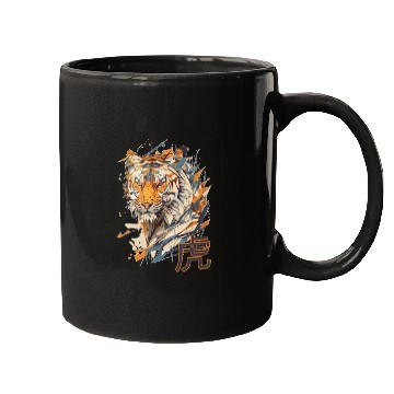 Discover Tiger japanese Mugs