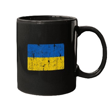 Discover Ukrainian Flag Of Ukraine Style Mugs