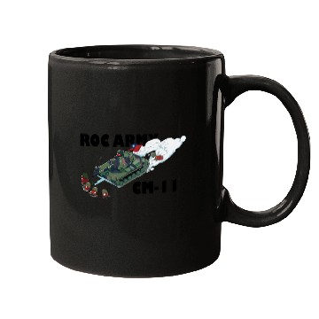 Discover Roc army CM-11 TANK Mugs
