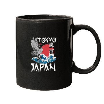 Discover Japan Japanese Samurai Mugs