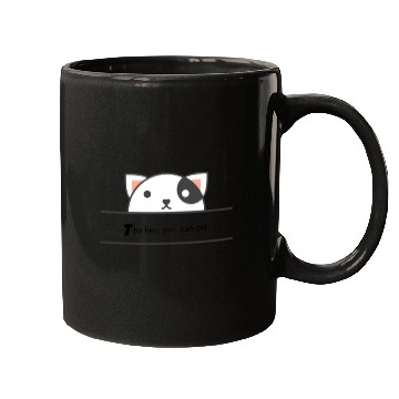 Discover The giant panda logo design Mugs