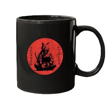 Discover Wise Calm Vintage Retro Japanese Kitty Samurai Cat Mugs