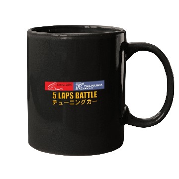 Discover Tsukuba Track Battle Mugs