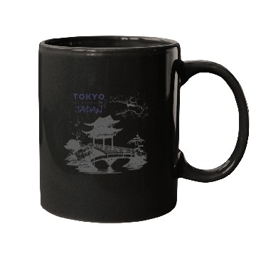 Discover Tokyo - Japan Mugs, Japan Gift, Japan Mugs, Ja