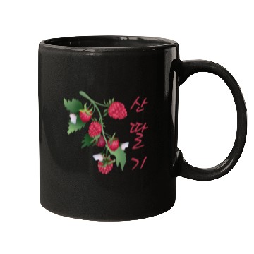 Discover Korean Raspberry Mugs
