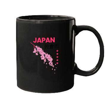 Discover Japan sakura Mugs