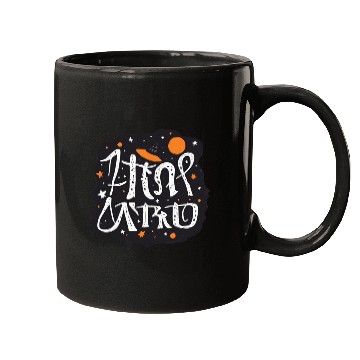 Discover Astro Halloween Mugs