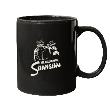 Discover Vintage Shanghai Tiger Dive Bar Mugs