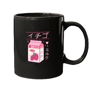 Discover Japanese Strawberry Milk Drink Kawaii Kanji Vaporw Mugs