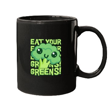 Discover Eat Your Greens! Kawaii Broccoli Mugs