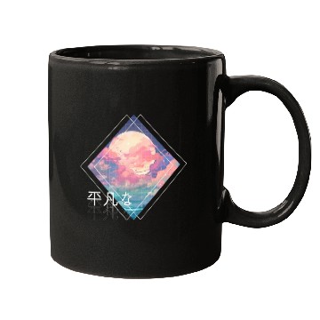 Discover Sky Full Moon Clouds Kawaii Lofi Japanese Anime Ae Mugs