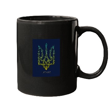 Discover UKRAINE, National emblem Mugs