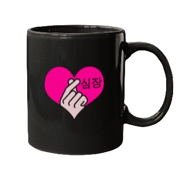 Discover K-Pop Fan Gift Korean Pop Music Mugs
