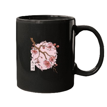 Discover Springtime Sakura Serenity Mugs