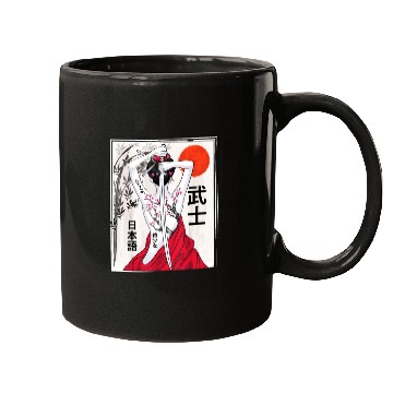 Discover Vintage Japanese Samurai Culture Sakura Scenery Mugs