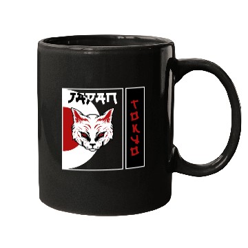 Discover kawaii cat anime japanese retro Mugs
