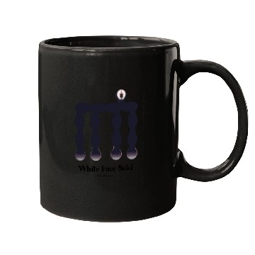 Discover Bold monkey print "whiteface saki" Mugs