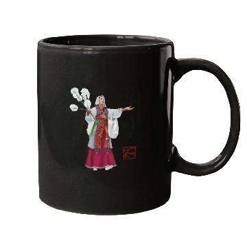 Discover Korean Shaman | 무당 Mugs