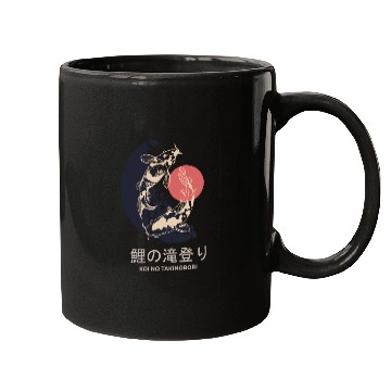 Discover Sunrise Ascent: Twin Koi Journey Mugs