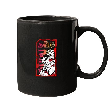 Discover Gundam unicorn Mugs