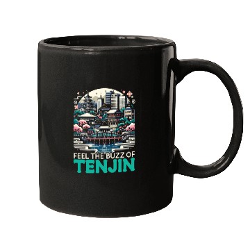 Discover Fukuoka Japan Country Travel Vacation Japanese Mugs