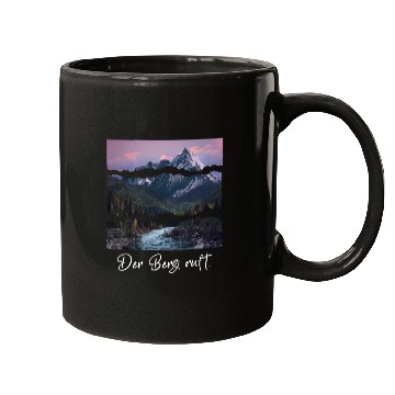 Discover the mountain is calling Mugs