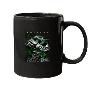 Discover Douglas AKA C-47 Dakota Skytrain Military Version Mugs