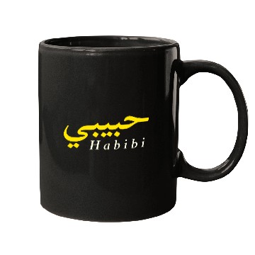 Discover Habibi (My love in both Arabic and English) Mugs