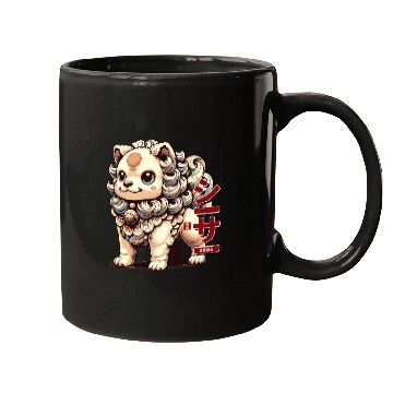 Discover Chibi Shisa - Japanese Sacred Creature Mugs
