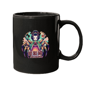 Discover Jorogumo: Japanese Spider Devil Mugs