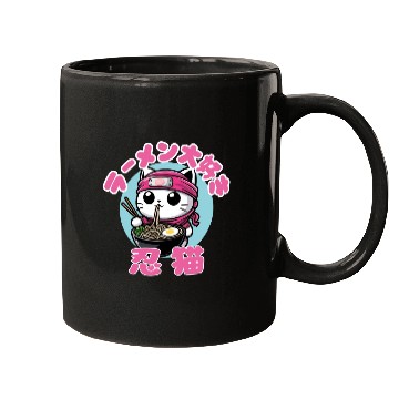 Discover Cat Ninja Eating Ramen Mugs