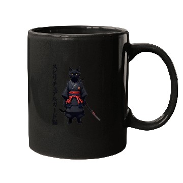 Discover Black cat samurai Mugs