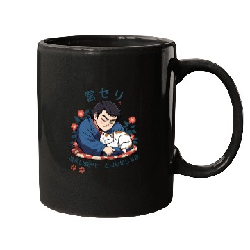 Discover Grumpy Cuddles: Sumotori Napping Japanese Style Mugs