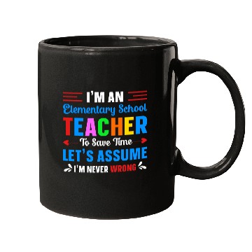 Discover Siddikur Elementary School 8 Mugs