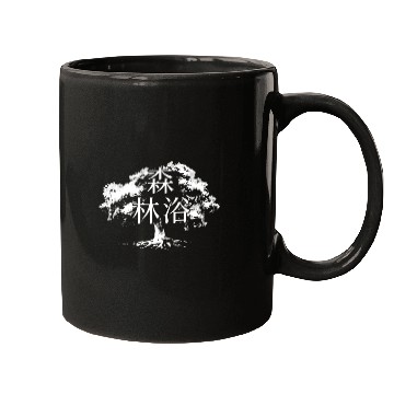 Discover Forest Bathing Japanese Nature Forest Bather Mugs