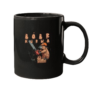 Discover Beaver Lumberjack Chainsaw Mugs